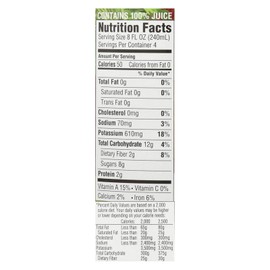 Knudsen Organic Low Sodium Very Veggie Juice, 32 Ounce -- 12 per case.