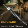 Taper Reamer, Hexagonal Shaft Taper Reamer, Hole Opening Range: Approx.