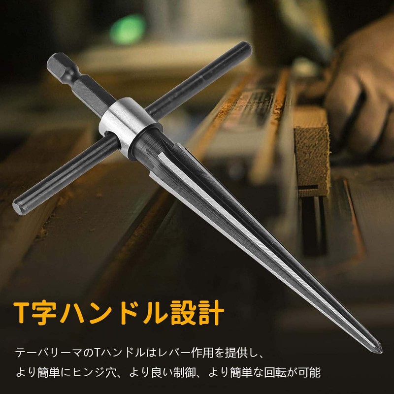 Taper Reamer, Hexagonal Shaft Taper Reamer, Hole Opening Range: Approx.