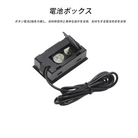 LCD Digital Thermometer, Temperature Monitor, Waterproof Temperature Probe, Temperature Measurement Accuracy: ±1°C (Room Temperature), Small and Easy to Use, Indoor, Outdoor, Laboratory, Aquarium