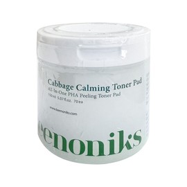 Kinonix Cabbage Calming Soothing Toner Pads 70 Sheets x 3 / Circle / 키노닉스 양배추 카밍 진정 토너 패드 70매 3개  써클