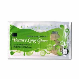 okamoto Beauty Long Gloves 7.0 1, Double, 50-Pack