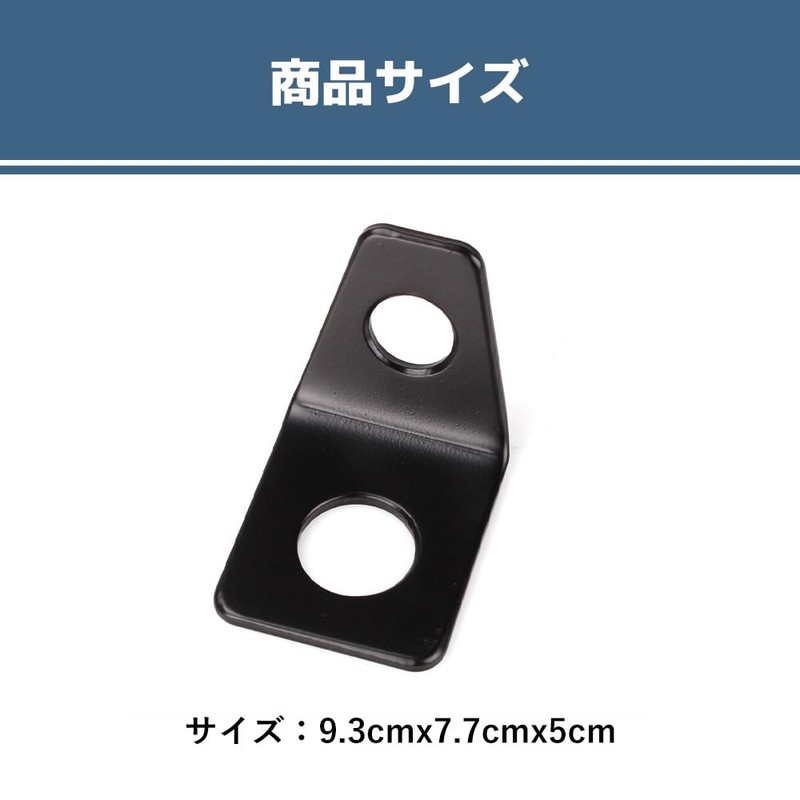 MaT store 4 Point Seat Belt L-Shaped Seat Belt Hardware