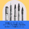 LAMY safari - JETSTREAM inside vista - LAMY's best-selling "safari"