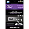 Greenhouse GH-SDMRHCUB32G microSDHC Card, 32 GB, Class 10, UHS-I Compatible