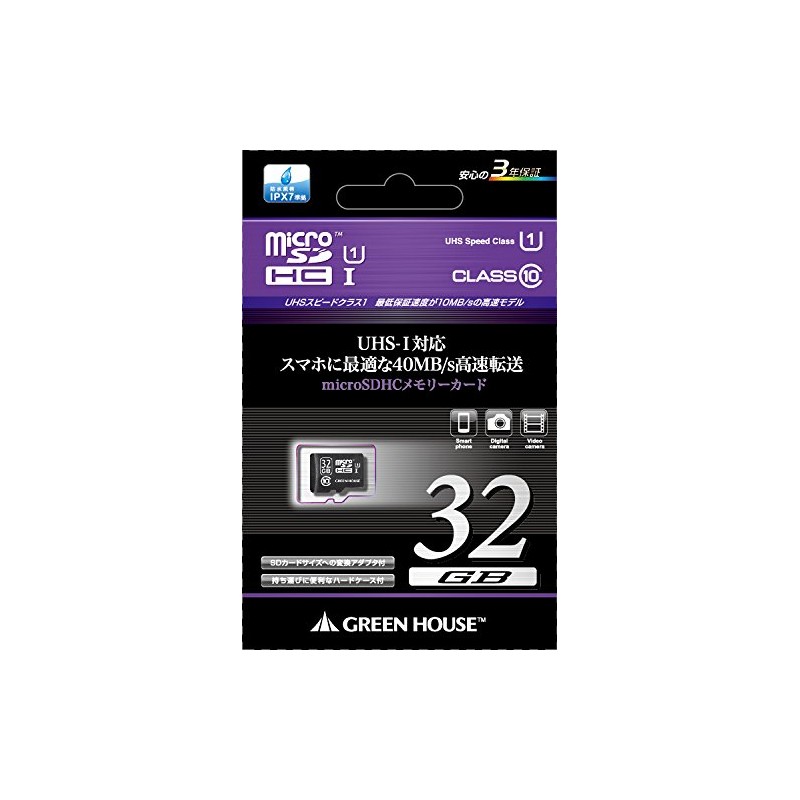 Greenhouse GH-SDMRHCUB32G microSDHC Card, 32 GB, Class 10, UHS-I Compatible