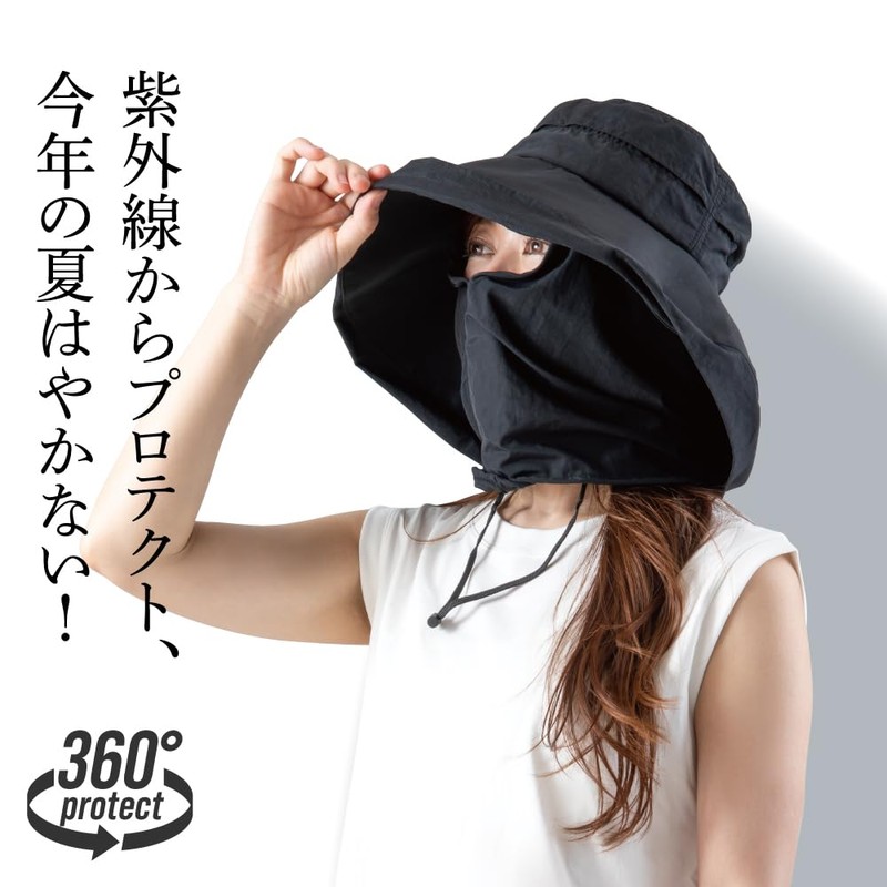 Alpha UV Protection Hat Face Mask Women's UV Protection Safari