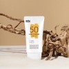 [ERTY] Erty 50 Sun Cream 50ml / [ERTY] 에르띠 50 선크림 50ml