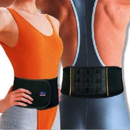 Magnetic Therapy Back Support - Lightweight Neoprene Brace by NeoPhysio