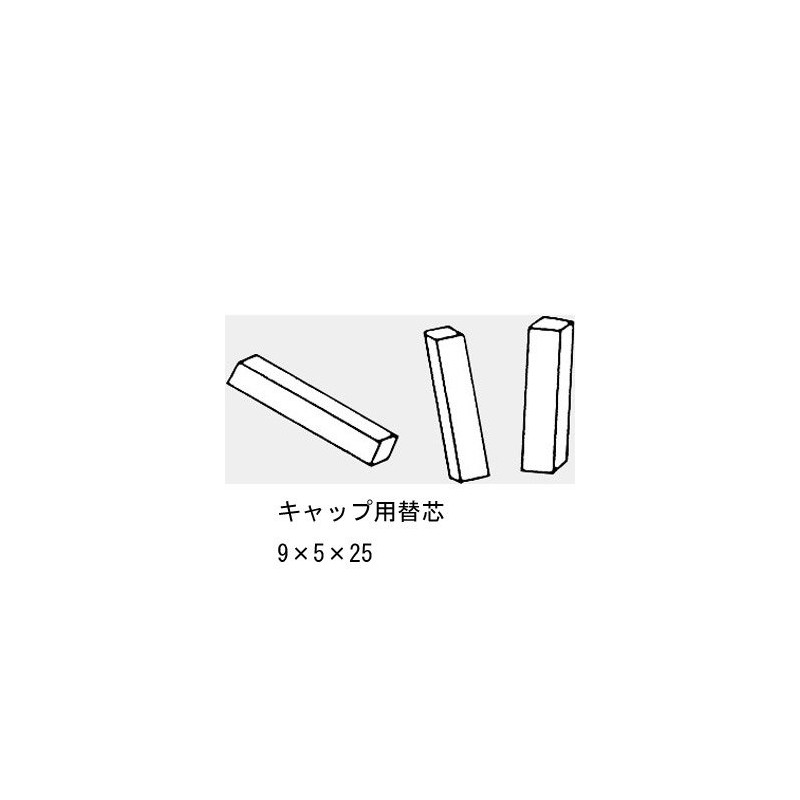 Masuda Tamariseki Kogyosho King Markin Pen Refill Cap 50 Sheets