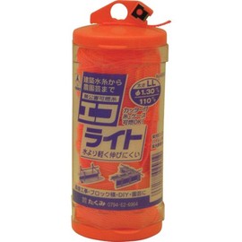 Eco Light Pink LL110m