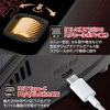 Hi-Tec 44327-GLD Multi Charger X2 AC PLUS 800 Gold Compact