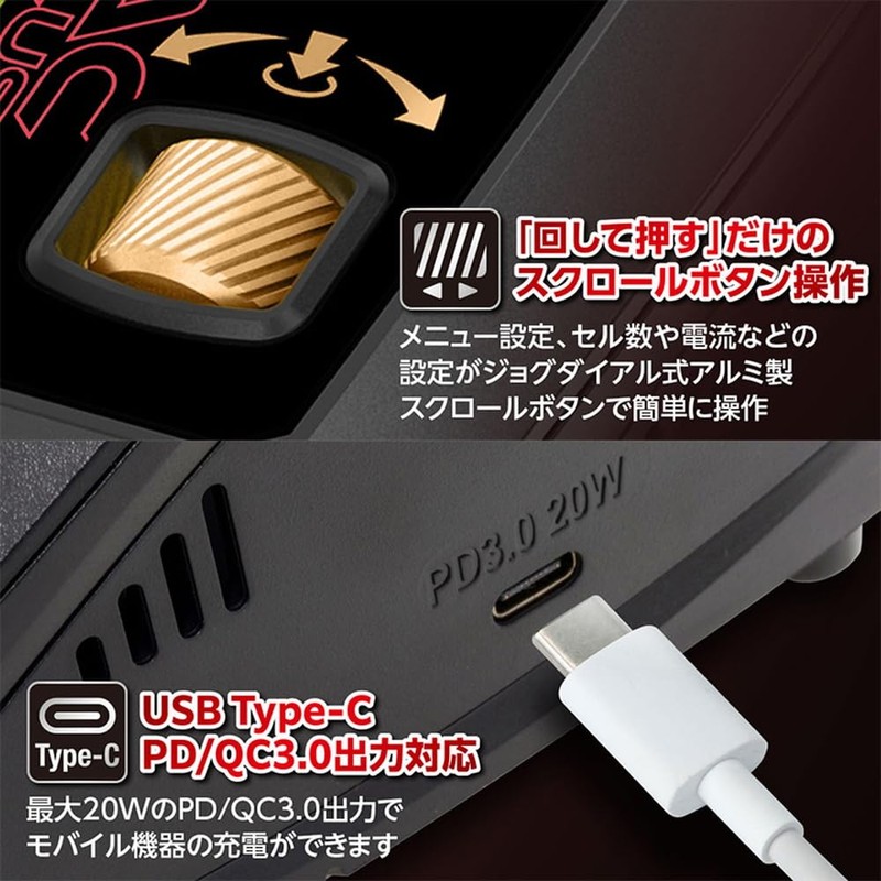 Hi-Tec 44327-GLD Multi Charger X2 AC PLUS 800 Gold Compact