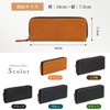 Kameto-Kaban Genuine Leather Pencil Case, Fits 2 Pens, For Adults,