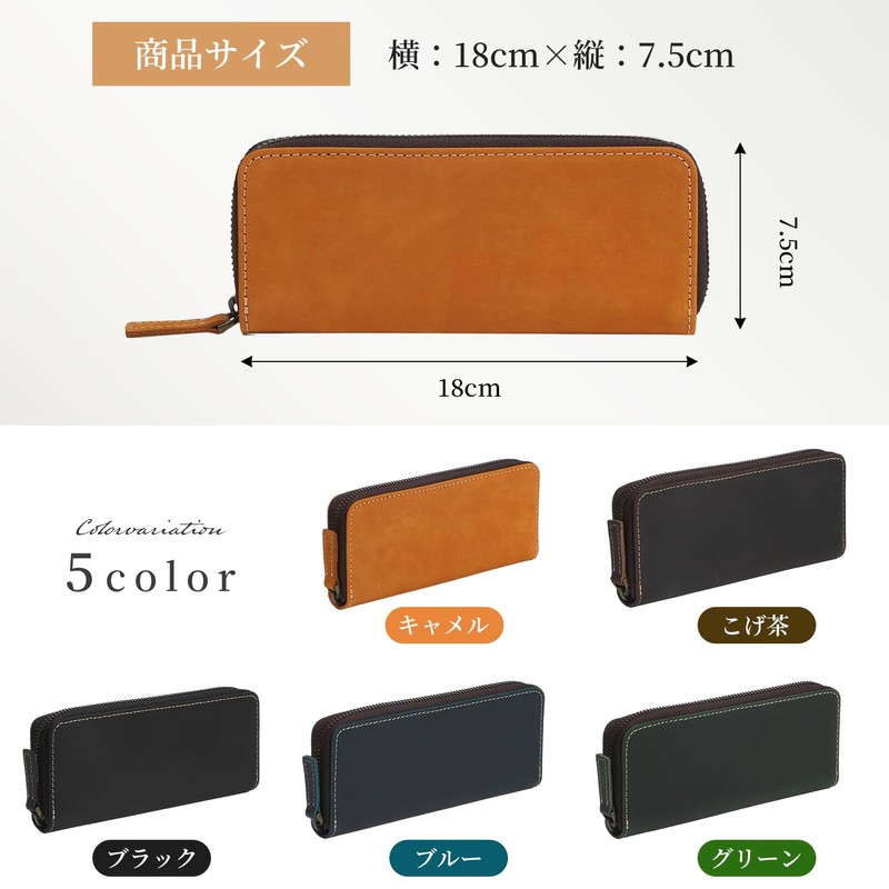 Kameto-Kaban Genuine Leather Pencil Case, Fits 2 Pens, For Adults,