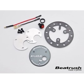 Beatrush S70002HBE Universal Horn Button Bronze for NARDI Type Steering
