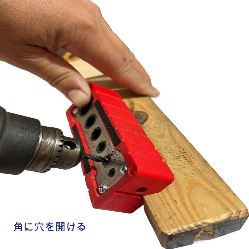 Coehaopike 1pc Drill Stand Drill Guide Vertical Drilling Handrail Board