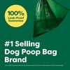 Earth Rated Dog Poop Bags Guaranteed Leak Proof and Extra