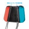 アンサー Switch用ジョイコンカバーつけたままでもアタッチメント【便利グリップ/背面にストラップ/お子様に最適/落下防止/蓋付き収納/ソフト3枚/microSD3枚】