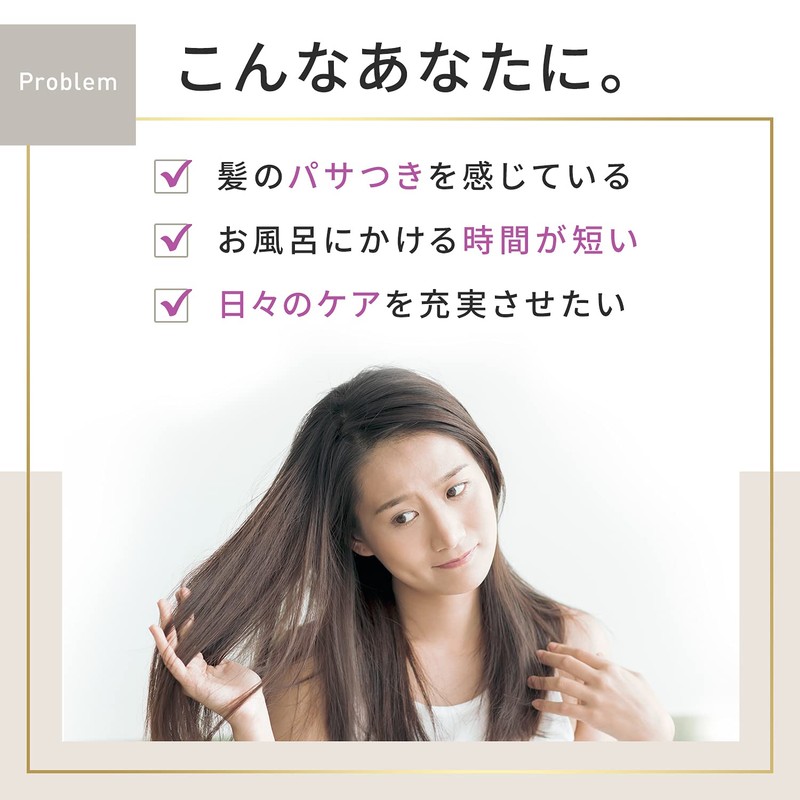 Lux Super Rich Shine Moisture Rinse Treatment, 10.6 oz (300