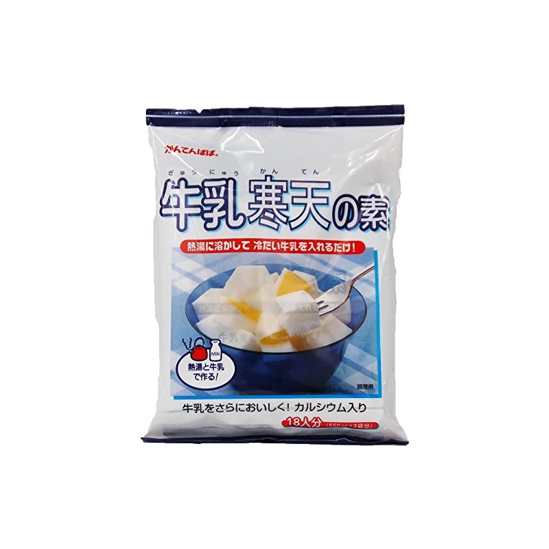 Kanten Papa Milk Agar Ingredients (3.5 oz (100 g) x
