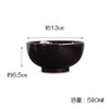 Hakusan Pottery Bowl, Black, Φ5.1 x 2.54 inches (13 x