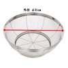Takagi Deep Colander 12.2 inches (31 cm)
