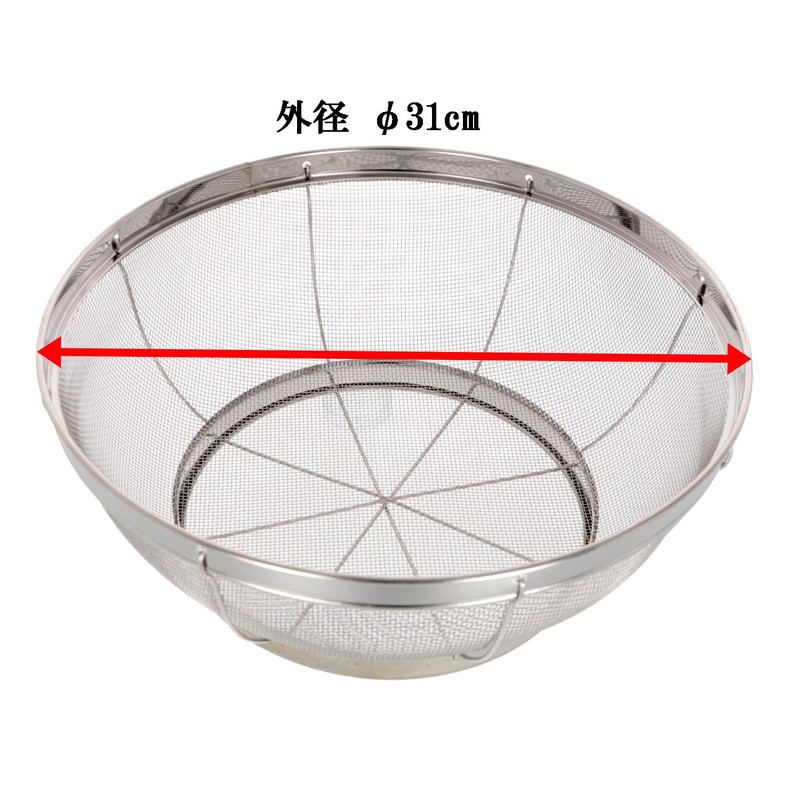 Takagi Deep Colander 12.2 inches (31 cm)
