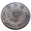 Maxsatisf - Colgante de moneda de níquel con mecanismo móvil,