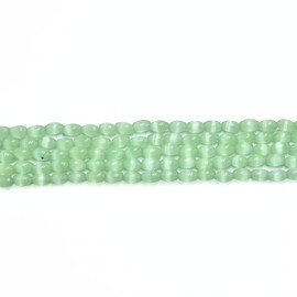 58pcs 4x6mm Light Green Cat's Eye Rice Shape Stone Loose Gemstone Beads Semi-Precious Craft Supplies for DIY Jewelry Making