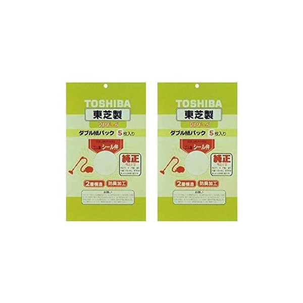 Toshiba VPF-6 Vacuum Cleaner Paper Pack (Set of 2) with Seal Valve, Double Paper Pack Filter
