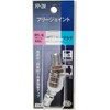 Daisen Free Joint Male Thread R1/4 2MXP FP-2M