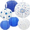 Hanukkah Hanging Ball Lanterns Ornaments 6 Piece, Hanukkah Decorations (4-Pack)