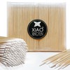 200PCS Pointed Cotton Swabs - Precision Tip Cotton Swabs -