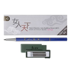 iCharming Yeoincheonha Auto Eyebrow Pencil (Set) No. 4 Black Brown / 아이차밍 여인천하 오토 아이브로우 펜슬(세트) 4호 흑갈색
