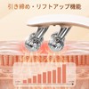 SZMDLX Facial Beauty Roller, 3D, Y-Shape, Skin Care Tool, Unisex,