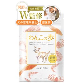 [Veterinarian Supervision] Dog Cat Pet Supplement, Joints, Walking, Joint Care, Domestically Produced, Additive-Free, 60 Capsules, Green Muscles, Proteoglycan, Glucosamine, Chondroitin, Collagen