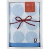 [4] Greetings with Moving Greeting Gift (Imabari Towel, Polka Dots)