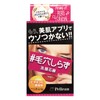 Pores shrink-resistant Face Soap G