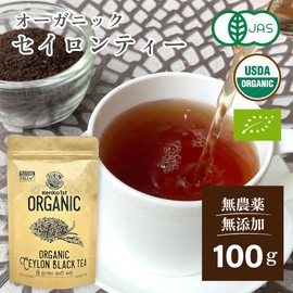 Organic Tea, Ceylon Tea, Black Tea, 3.5 oz (100 g), Made in Sri Lanka, JAS Certified, Gift Direct Imported