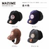 Mazume Ear Warmers CAP II MZCP-F750-02 Navy