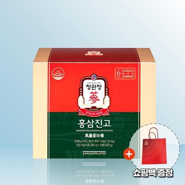 Jeonggwanjang Jeonggwanjang Hongsam Jingo 250g x 2 bottles (including shopping