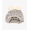 Afternoon Tea Living Baby Towel JJ11 Quick Dry Towel Cap