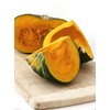 20 JAPANESE GREEN PUMPKIN SEEDS - Kabocha - Open pollinated,