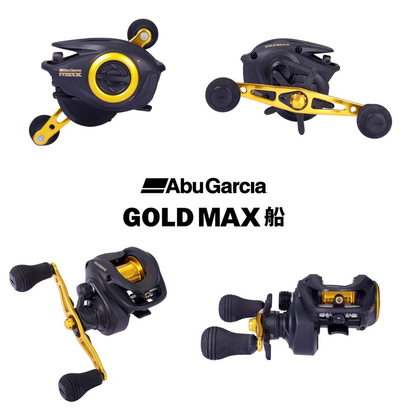 Abu Garcia (アブガルシア) Gold Max Boat Kawahagi Tairaba Twin-Pivot Bait