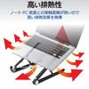 Elecom PCA-LTSC2BK Laptop Stand, Foldable, Compact, 2 Levels of Angle