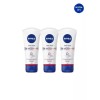 SOS 케어 핸드 튜브 75ml 3개 SOS Care Hand Tube 75ml 3 Pieces [Single item]