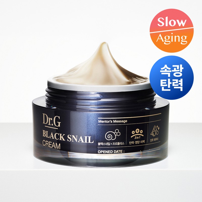 Dr.G [1+1/Glowing Elasticity] Dr.G Black Snail Cream 50ml 1+1 Promotion