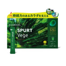 【公式】 SPURT Vege KEEP UP（3.4g×30本） ユーグレナ SPURT スパート 青汁 アスリート 緑黄色野菜 ケール スポーツ飲料 スポーツドリンク スポーツ青汁 栄養補給 ミドリムシ 健康食
