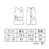 Nursley 9860104A Scandinavian Forest Tunic Apron, Nursing, Nursing, Dental, Women's,